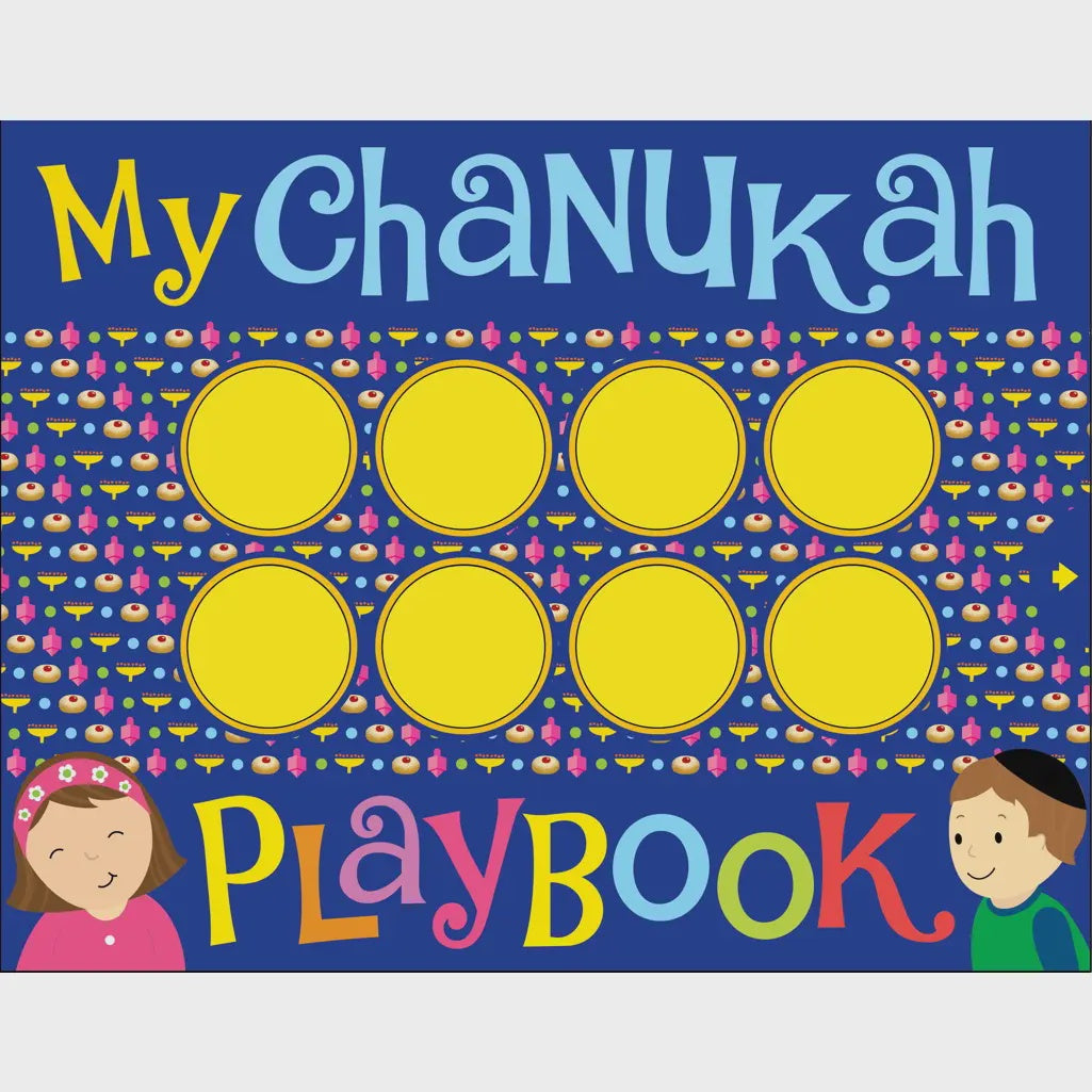 My Chanukah Playbook